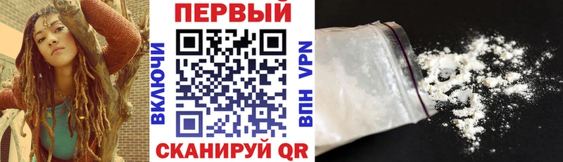 продажа наркотиков  Ковдор  Amphetamine Premium 