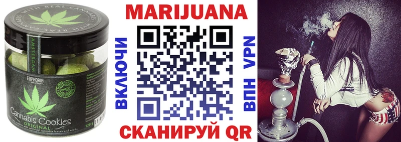 Cannafood конопля  как найти закладки  Ковдор 