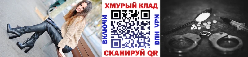 Героин Heroin  Ковдор 