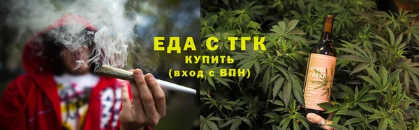 гидропоника Абаза