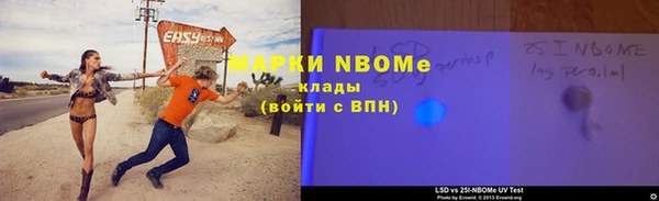 Альфа ПВП Алексин