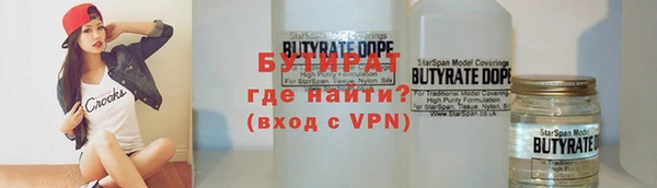MDMA Premium VHQ Пролетарск