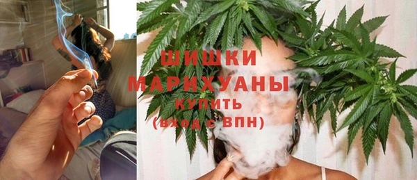 MDMA Premium VHQ Пролетарск