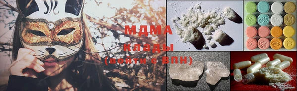гашишное масло Коряжма
