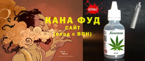 круглые Абинск